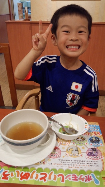 食べきり日本代表！