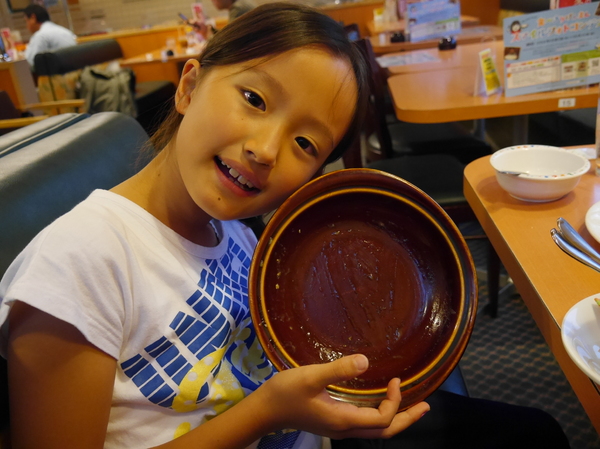 あー、おいちかった(*^_^*)