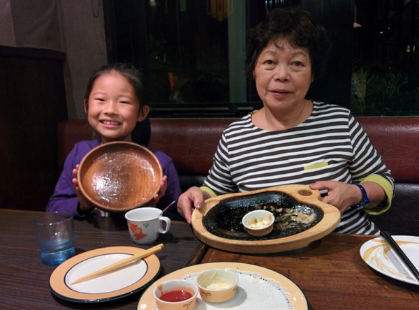 おばぁちゃんとおいしかったー