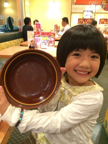 たーーべちゃった たべちゃった