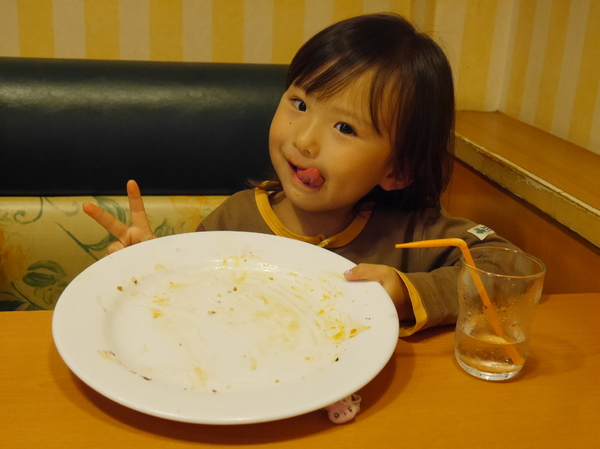 でへ、わたしも食べられたよ(^_^)