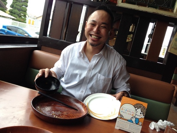 満腹!満足!ご馳走さま(^O^)/