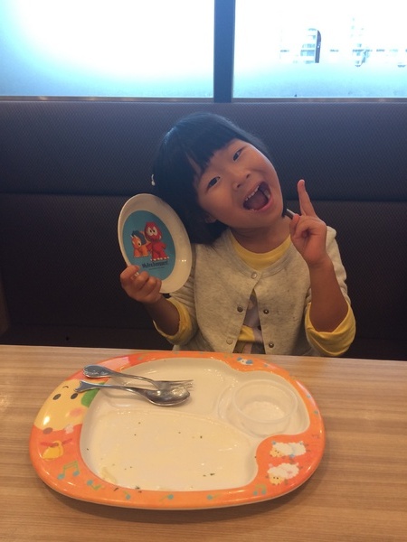 ぜんぶたべたよ！