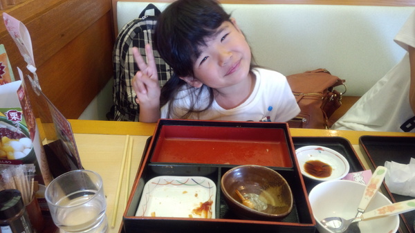 おなかいっぱーい