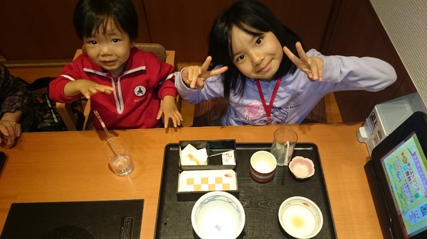 全部食べたよー!